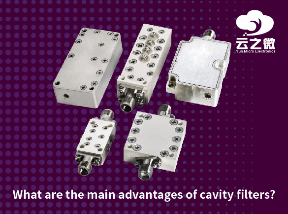 מהם היתרונות העיקריים של מסנני חלל?